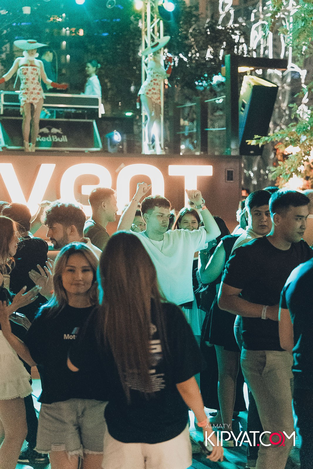 EVENT BAR. КИПЯТКОМ АЛМАТЫ!