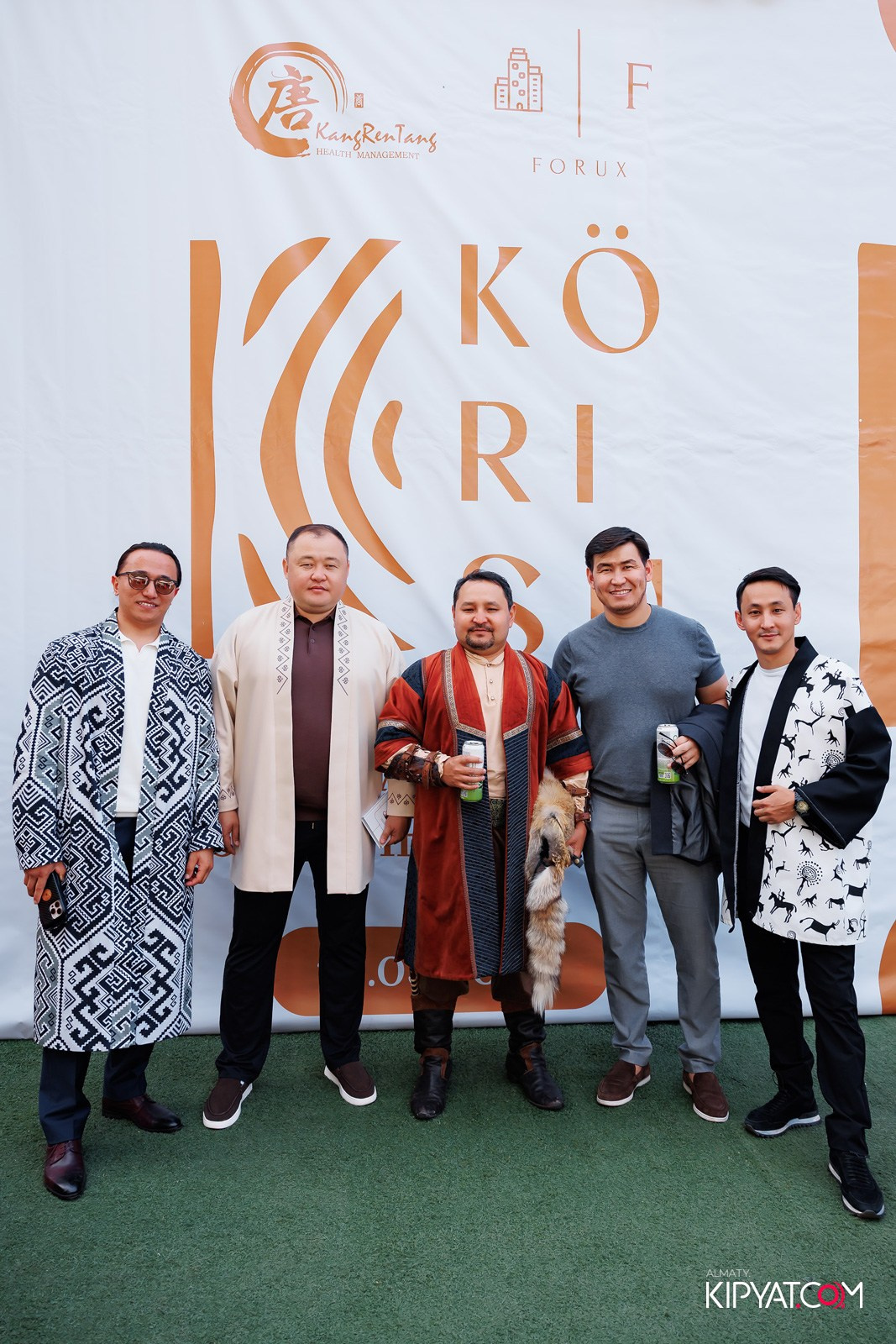 KANG REN TANG. КИПЯТКОМ АЛМАТЫ!