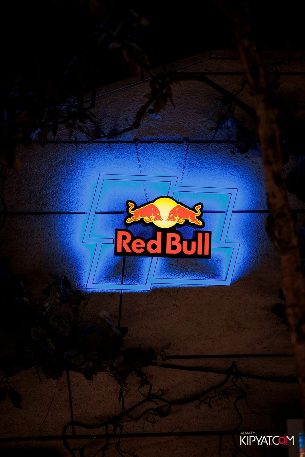 EVENT BAR. КИПЯТКОМ АЛМАТЫ!