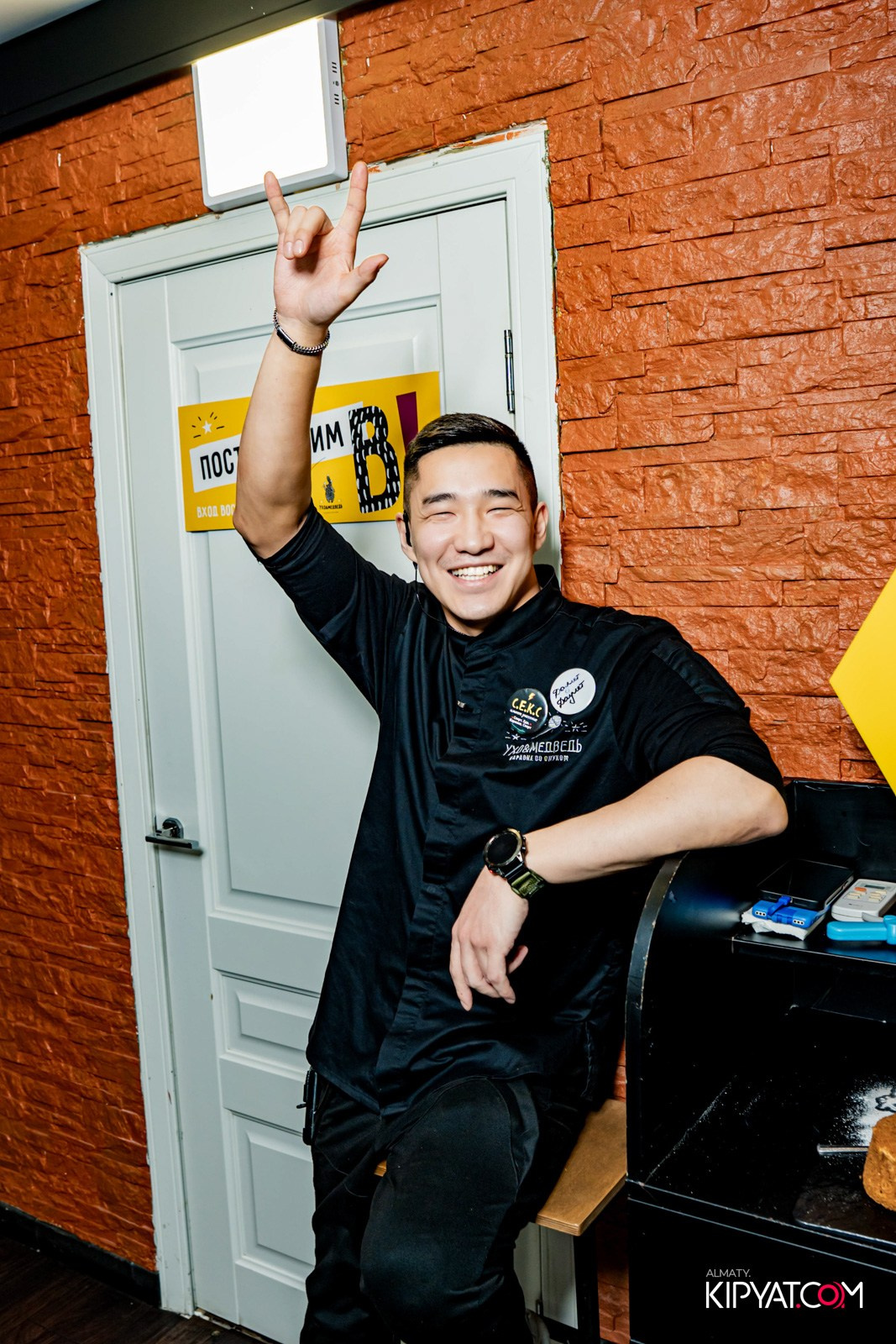 УХО И МЕДВЕДЬ НА САИНА. КИПЯТКОМ АЛМАТЫ!