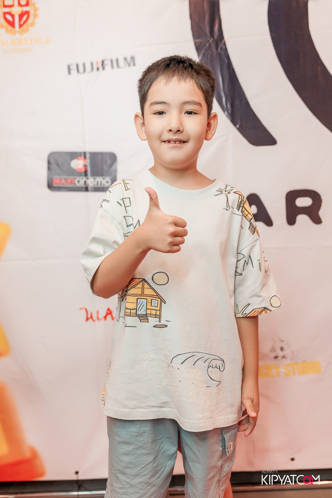 ПРЕЗЕНТАЦИЯ 10 ГРУППЫ КИНОПРОЕКТА STARBALALAR. КИПЯТКОМ АЛМАТЫ!