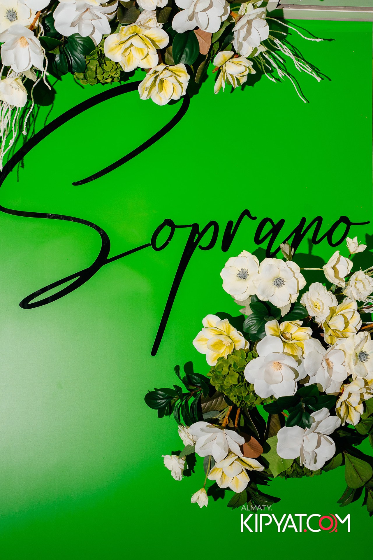 УХО И МЕДВЕДЬ НА ГАГАРИНА. КИПЯТКОМ АЛМАТЫ!