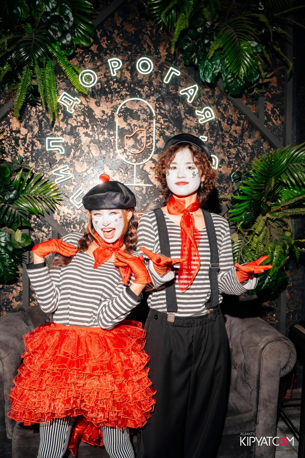 ДОРОГАЯ, Я НЕ ПИЛ. КИПЯТКОМ АЛМАТЫ!