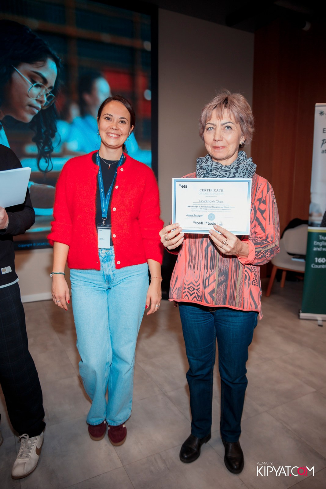 КОНФЕРЕНЦИЯ ETS TOEFL & GET EDUCATION. КИПЯТКОМ АЛМАТЫ!