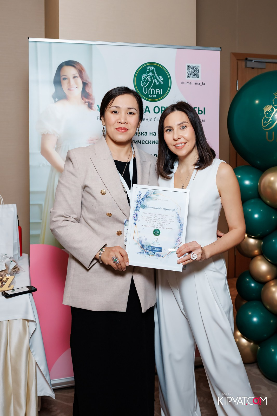 WORLD DOULA EVENT 2025. КИПЯТКОМ АЛМАТЫ!