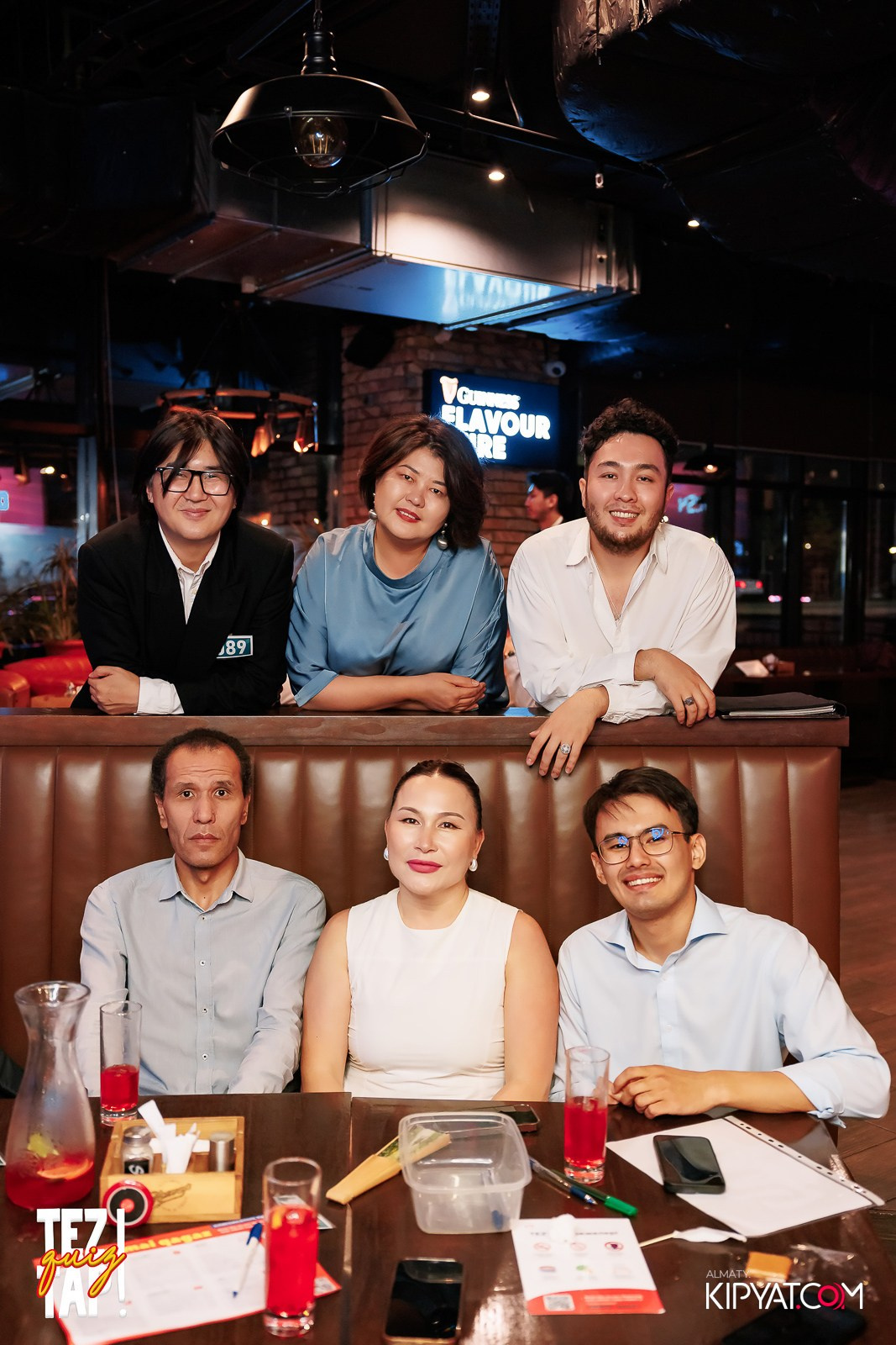 TEZTAP QUIZ. КИПЯТКОМ АЛМАТЫ!