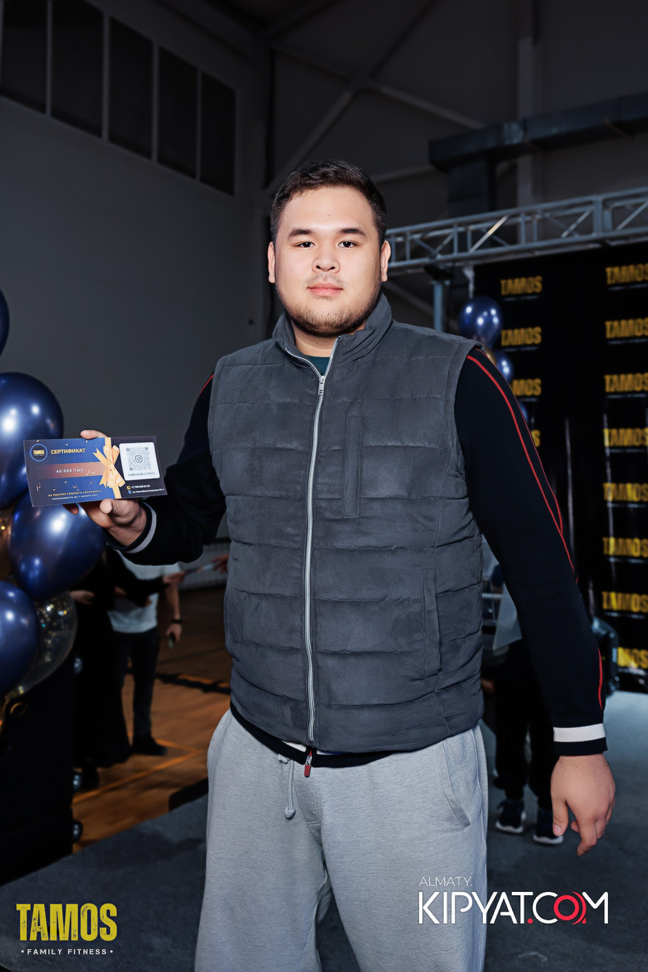 РОЗЫГРЫШ ПРИЗОВ ОТ TAMOS FAMILY FITNESS. КИПЯТКОМ АЛМАТЫ!