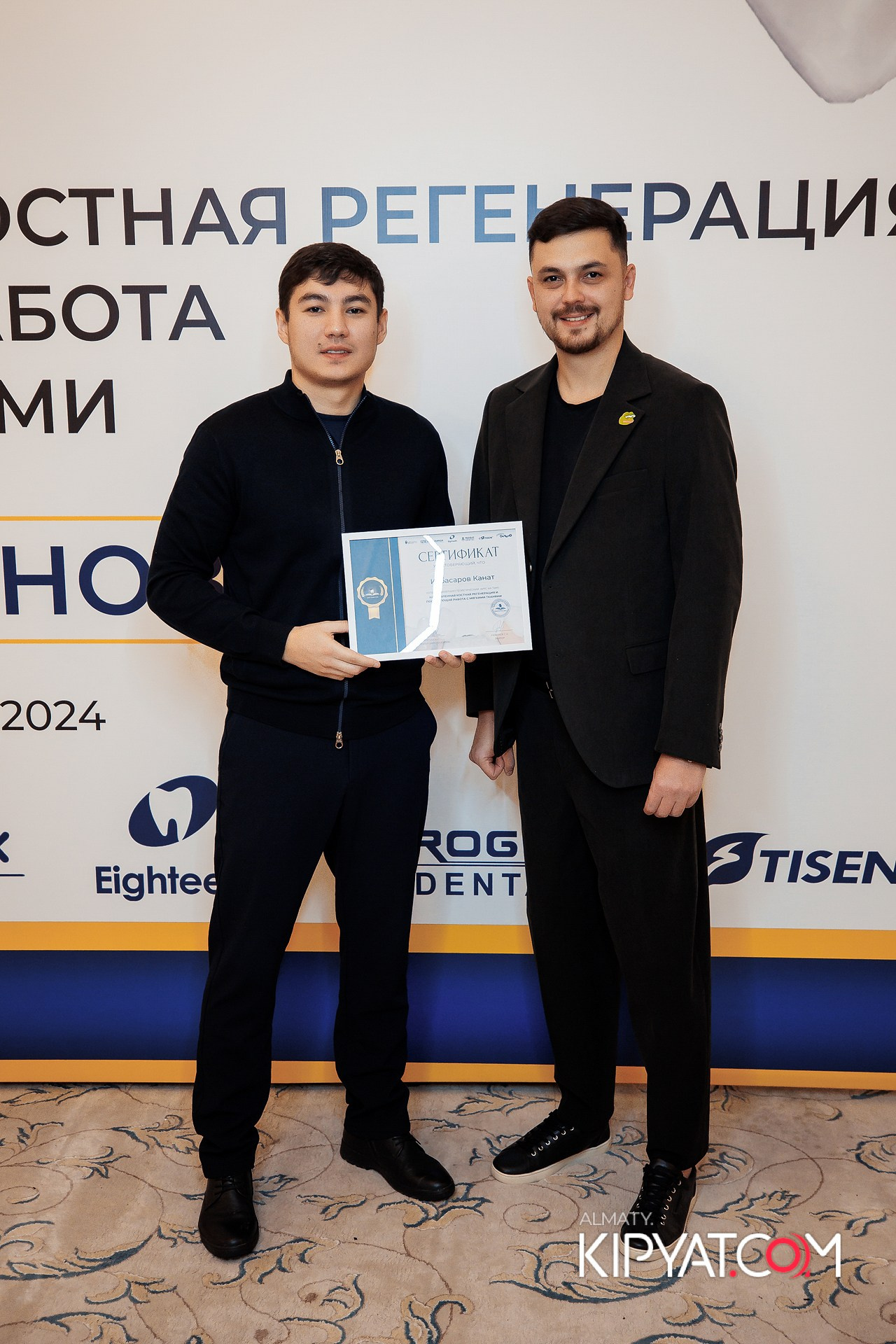 КУРС СТОМАТОЛОГОВ «НКР И ПОСЛЕДУЮЩАЯ РАБОТА С МЯГКИМИ ТКАНЯМИ». КИПЯТКОМ АЛМАТЫ!