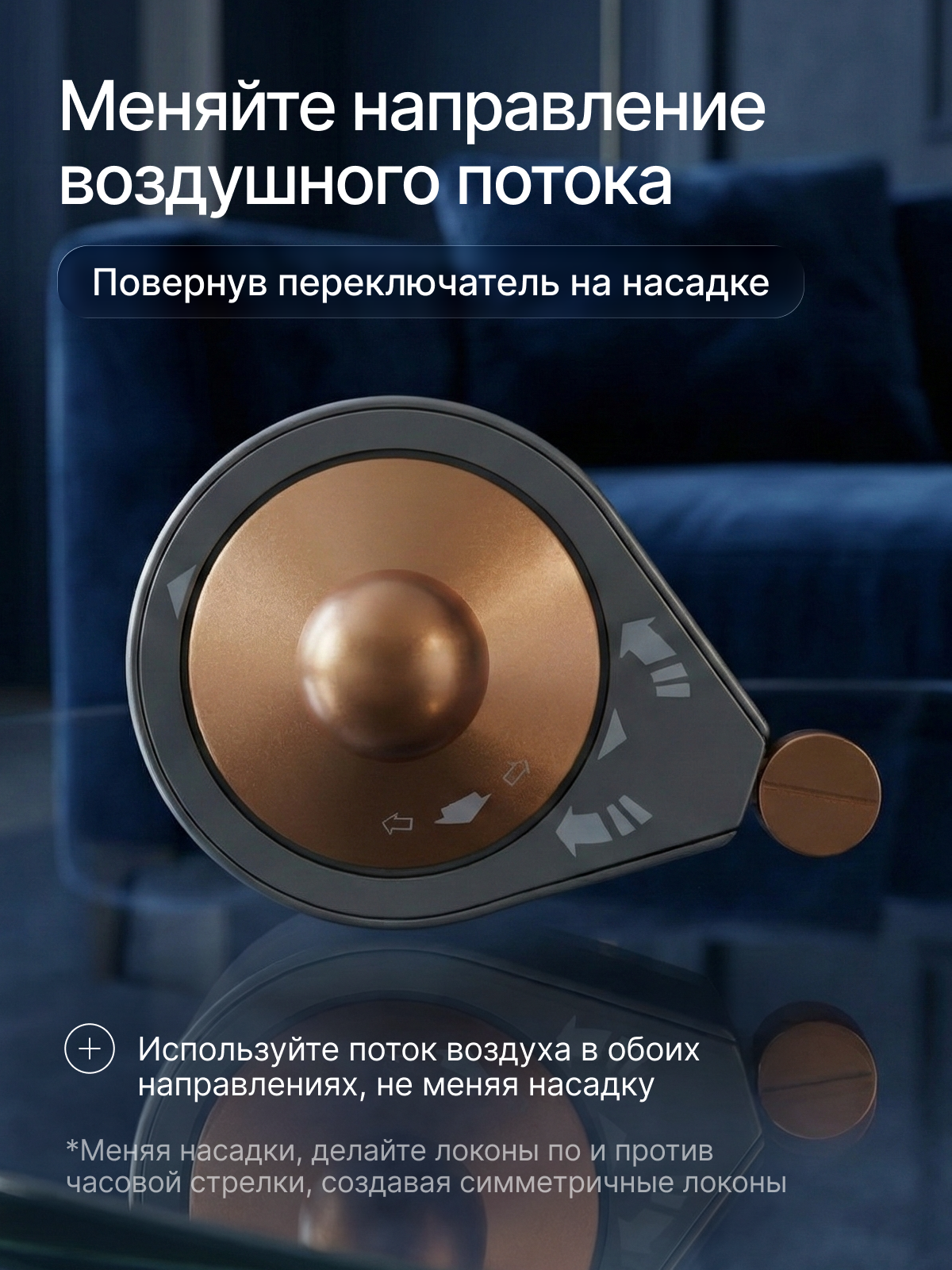 Мультистайлер. Инфографика | Визуальный нейромаркетинг | Дизайн карточек для маркетплейсов