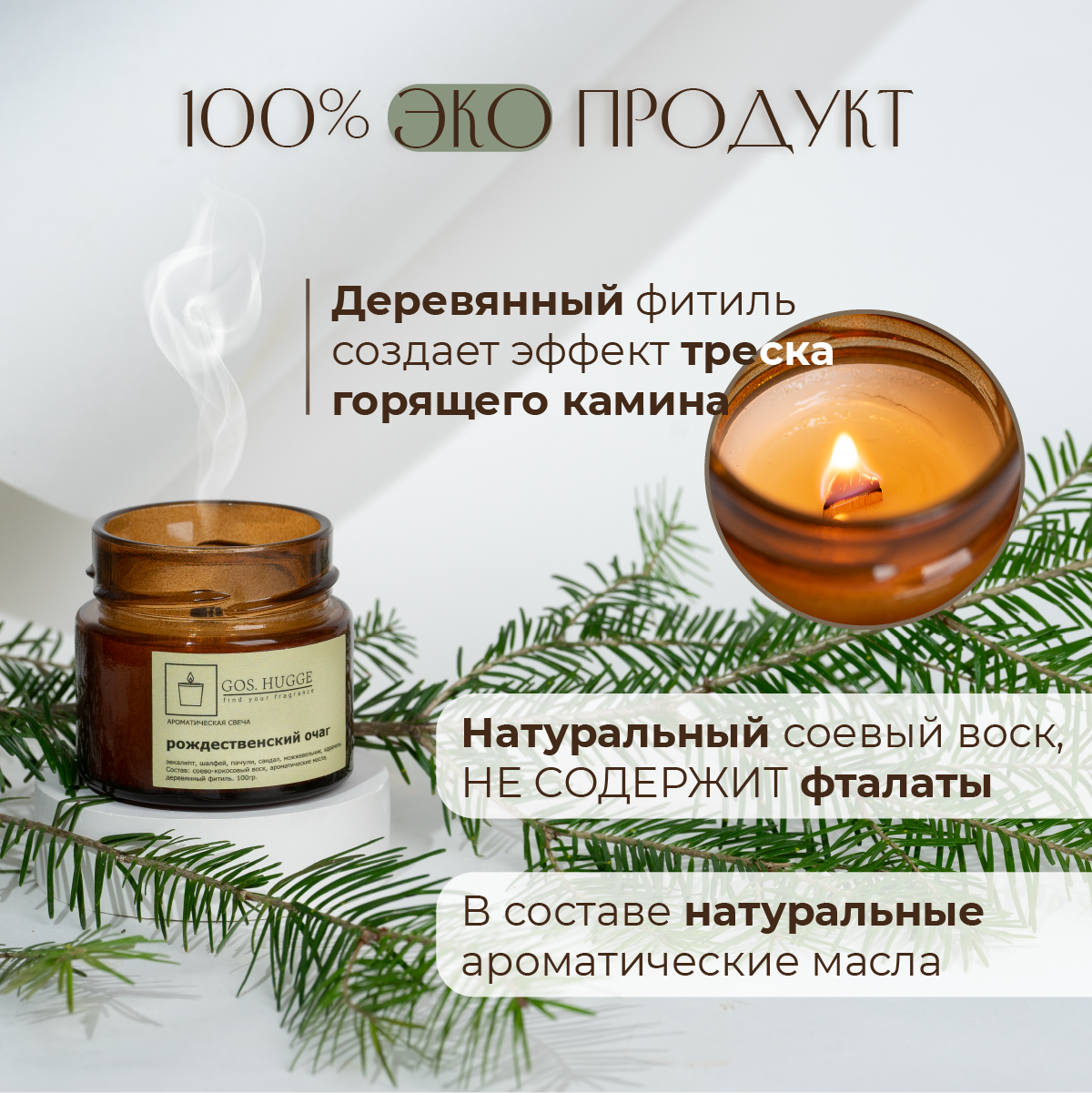 Маркет плейсы. Предметный и фуд-фотограф в Челябинске Руднева Юлия