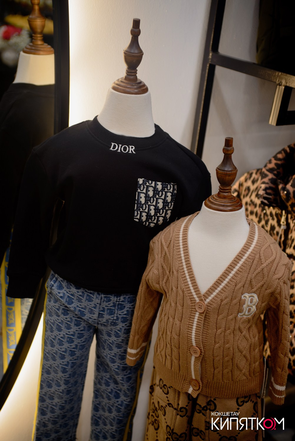 SAGITOVABRANDS. КИПЯТКОМ КОКШЕТАУ