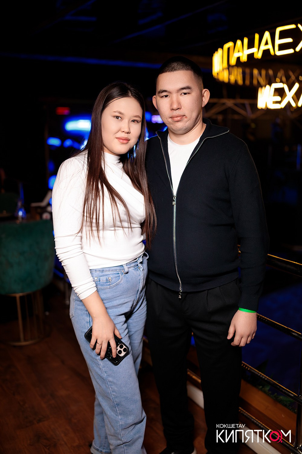 ПАНАЕХАЛИ. КИПЯТКОМ КОКШЕТАУ