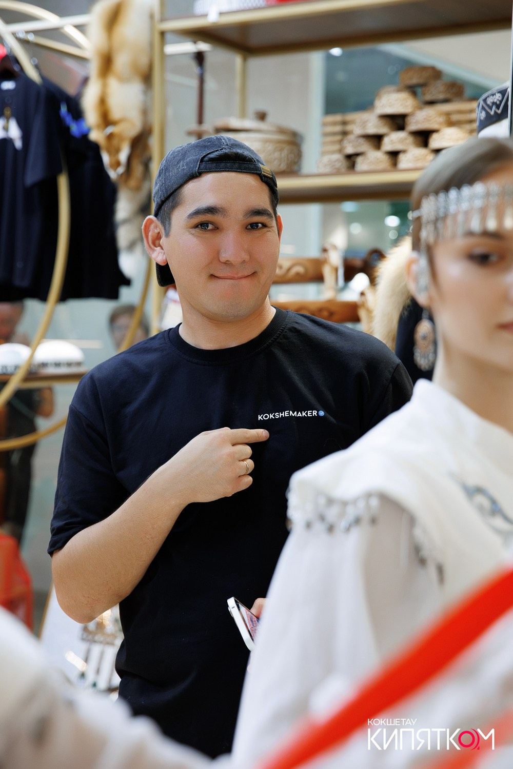 QAZAQ STYLE. КИПЯТКОМ КОКШЕТАУ