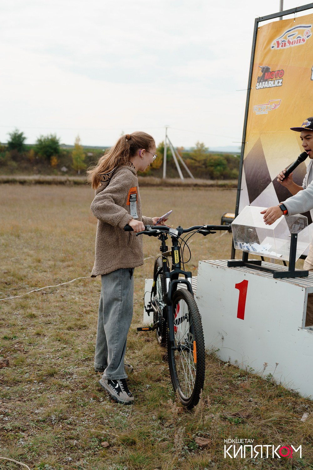 АВТОКРОСС КУБОК AVIKS GROUP. КИПЯТКОМ КОКШЕТАУ