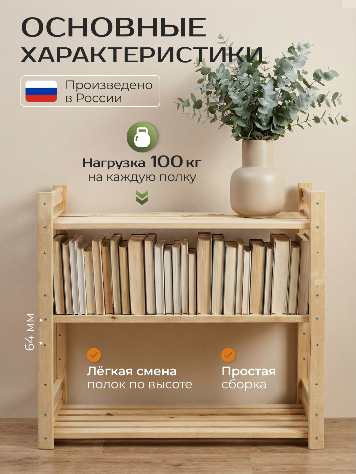 Инфографика для товаров — визуальный контент для брендов и маркетплейсов | KED Production. КЕД Студия-контент агентство полного цикла СПБ. Создаём фото, видео и контент, который помогает брендам и селлерам продавать больше