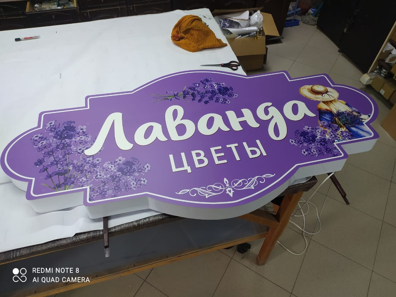 Дизайн и верстка рекламных материалов. Изготовление наружной рекламы. Световые буквы. Изготовление информационных стендов. ФОТОСТИЛЬ, изготовление рекламной продукции в Приморско-Ахтарске