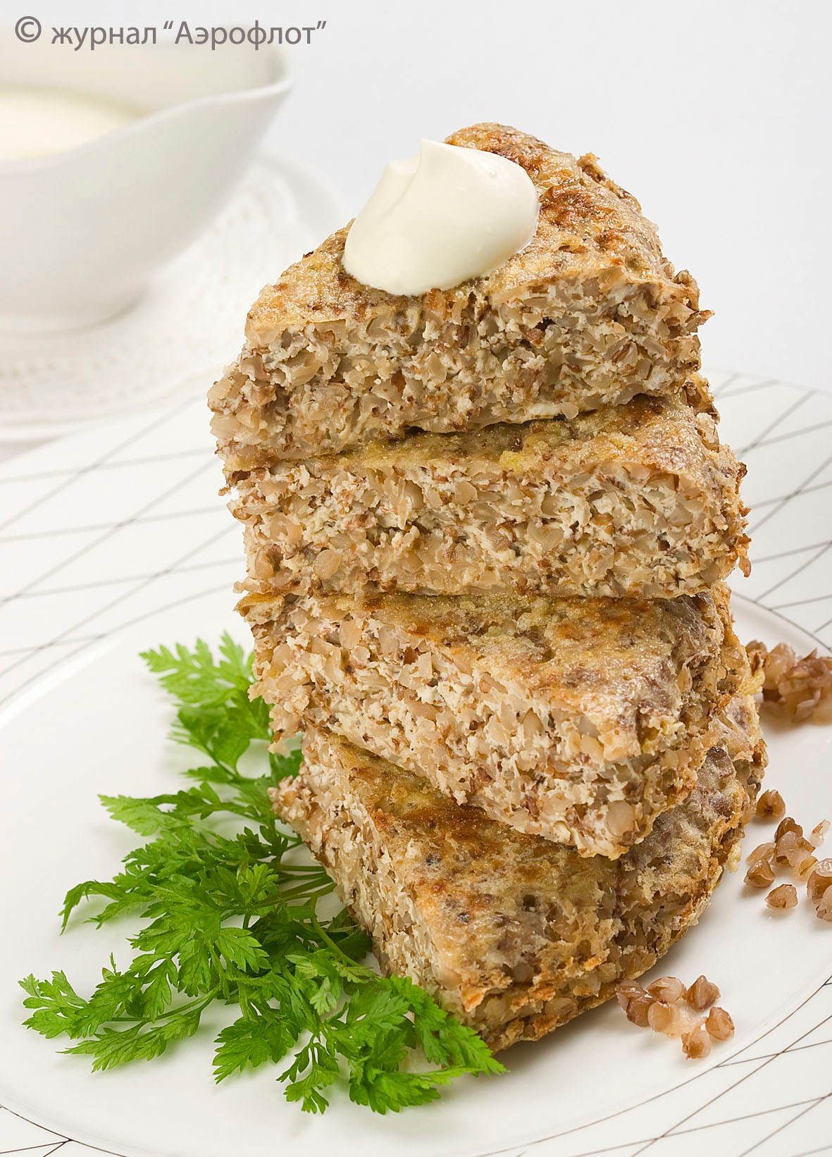 РЕСТО. Главная