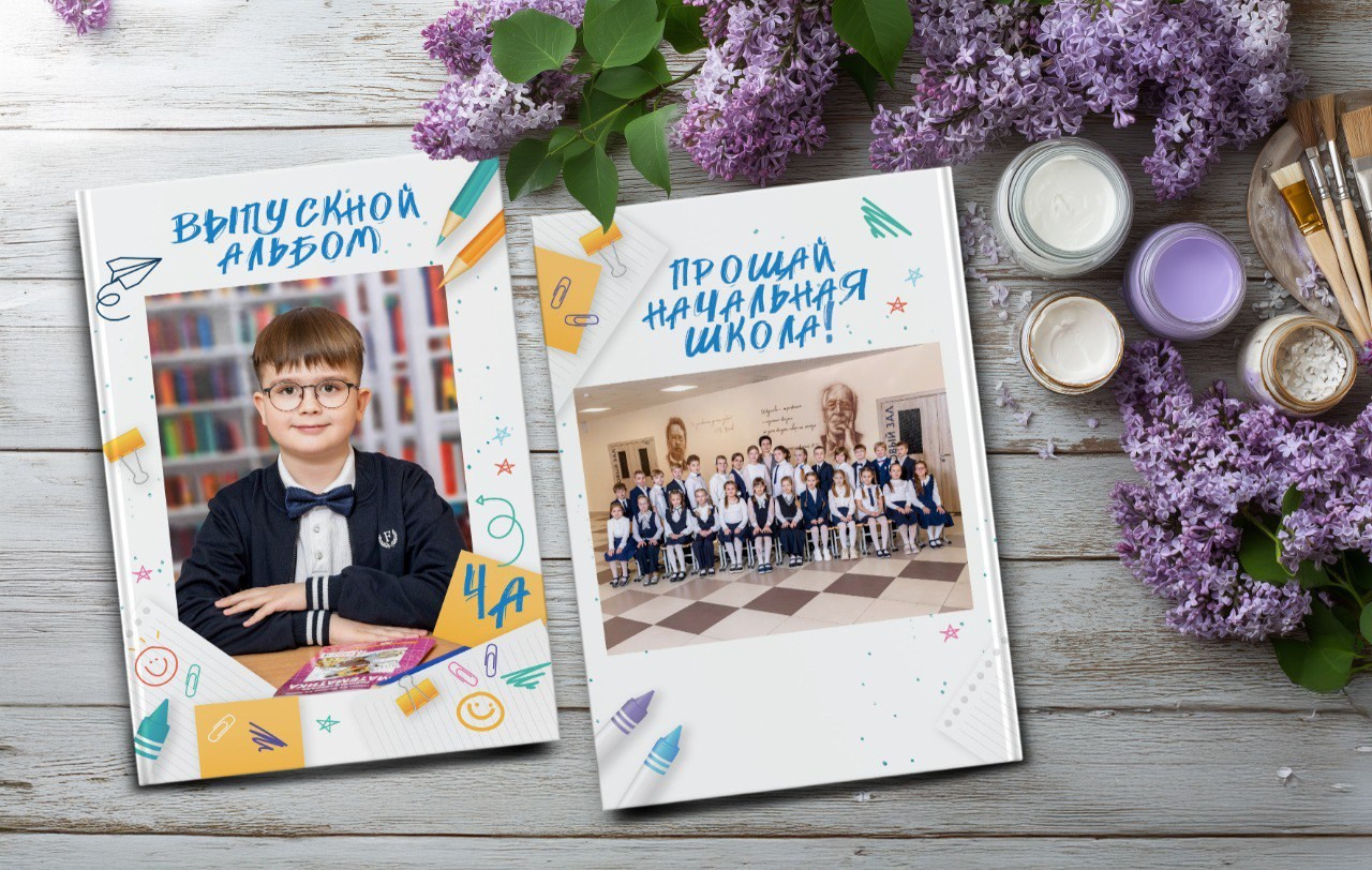 Дизайн рисунки на полях. Фотограф Выпускные альбомы Таганрог Сергей Коробченко