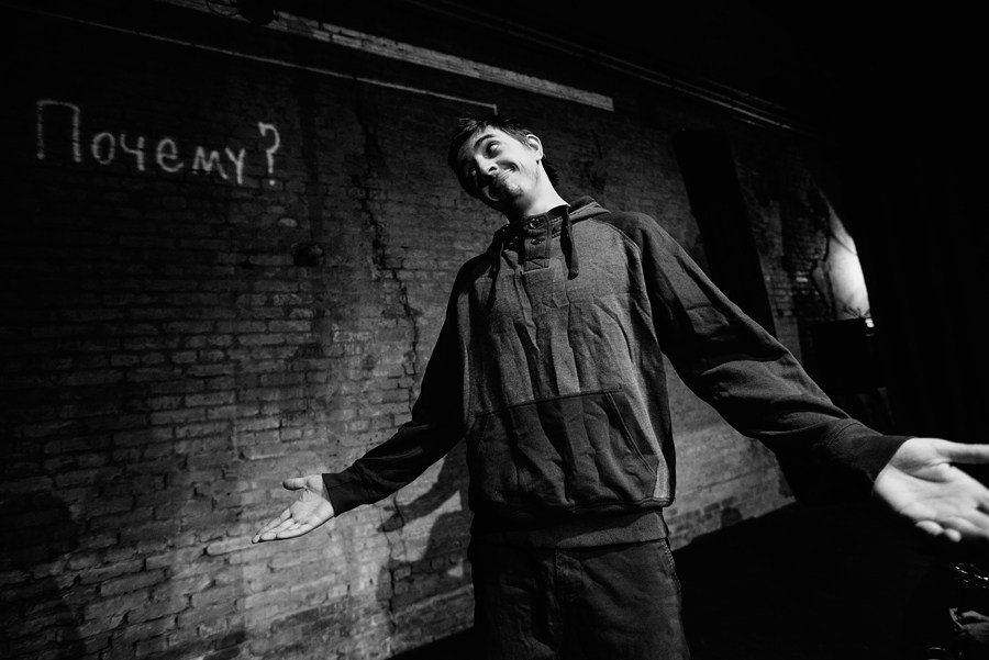 «Как я стал», ЦЕХЪ театр. Фотограф Михаил Ряховский