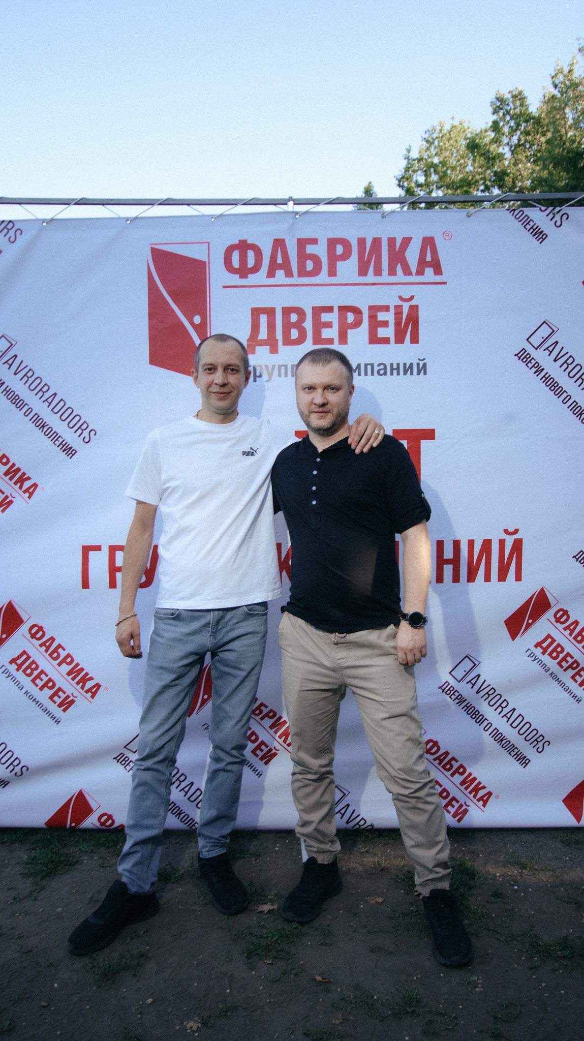 Фабрика Дверей. Свадебный и репортажный фотограф Дмитрий Кононенко