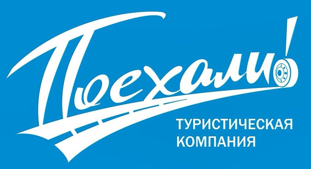 Фотоателье и полиграфия | Красивые фотосессии, сувениры с фото | Ремонт смартфонов, ноутбуков и техники в Коломне Zinovyev Team