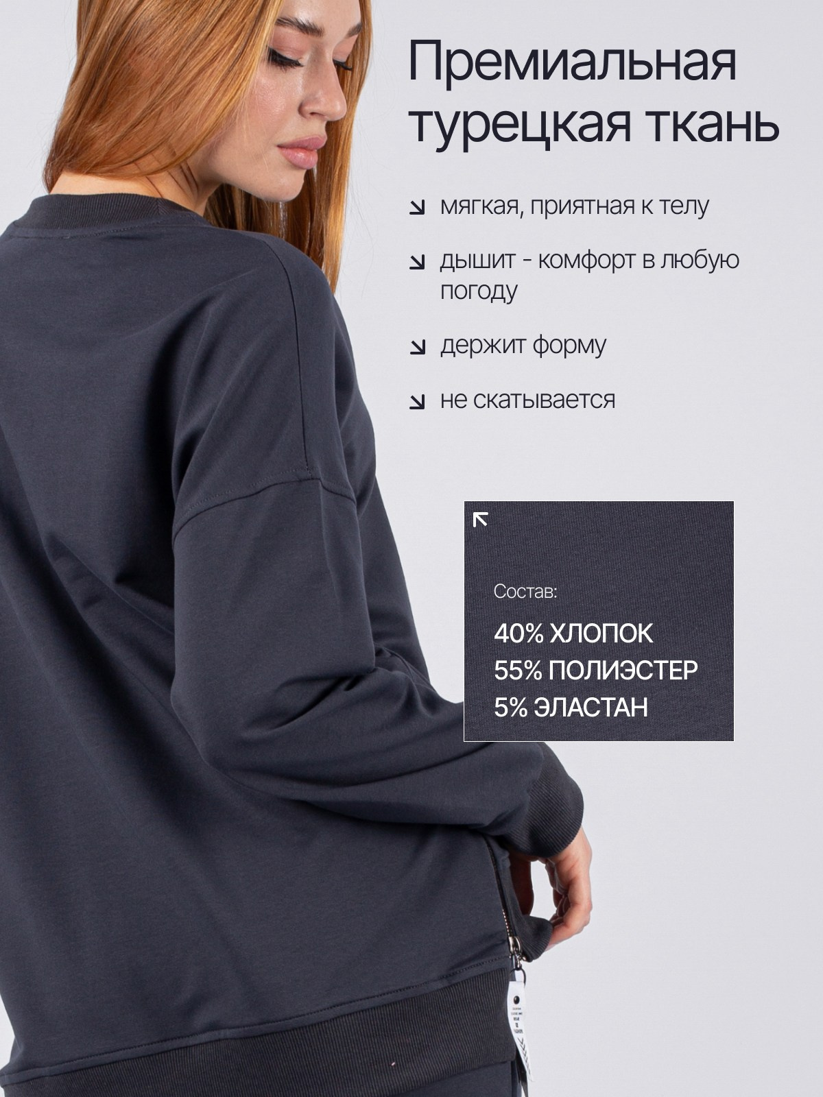 Дизайн карточек/одежда. Главная