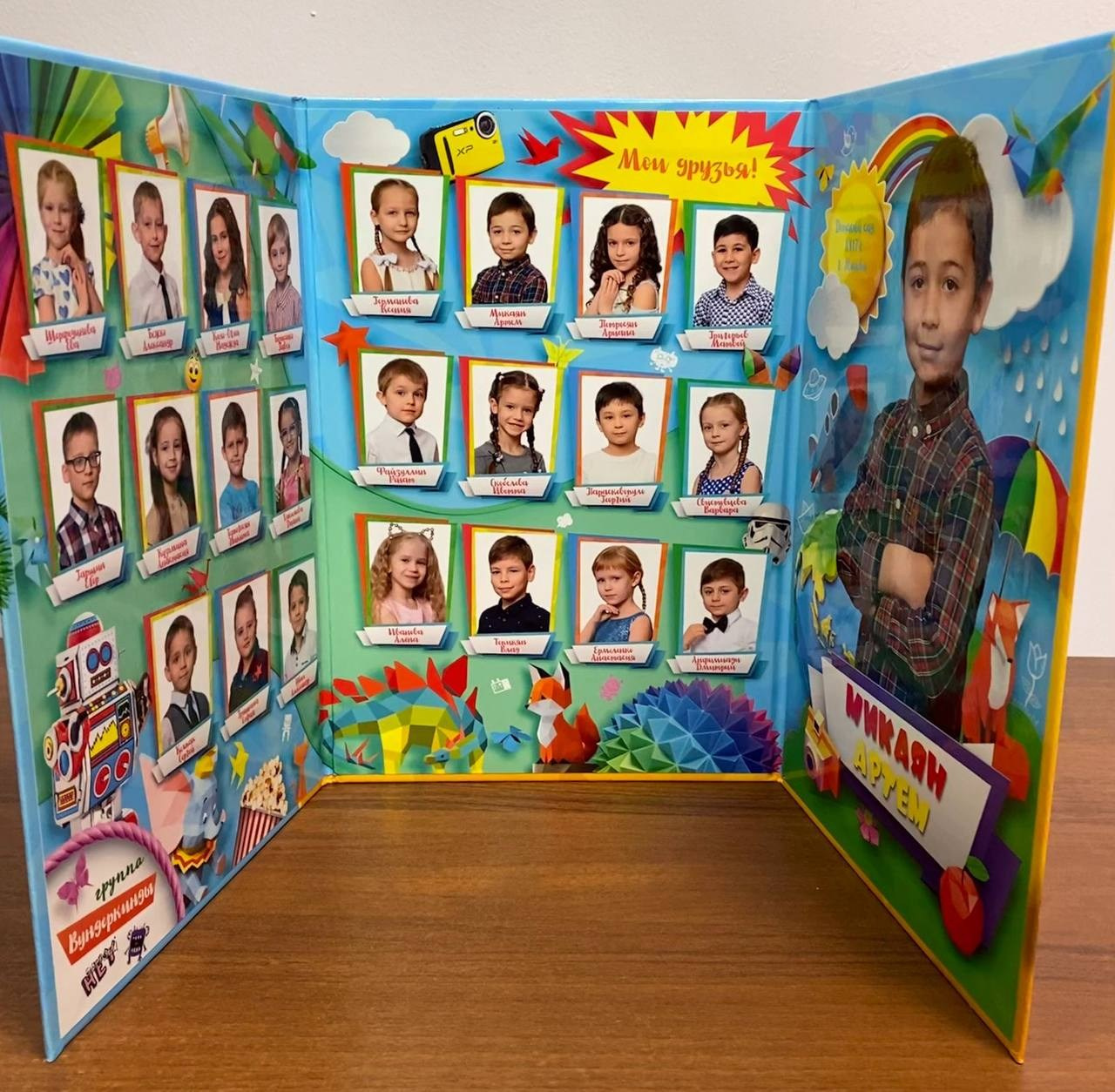 Выпускные альбомы, фотосессии выпускников, школьные выпускные альбомы, выпускные детский сад, собственная фотостудия. Москва Московская область. Групповые фотографии. Фотоальбомы на выпускной детский сад