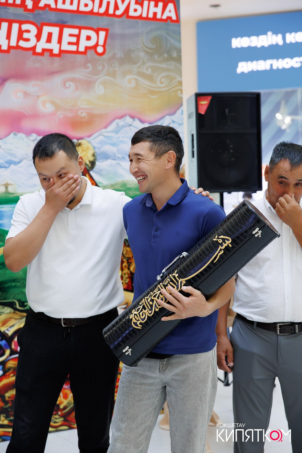 QAZAQ STYLE. КИПЯТКОМ КОКШЕТАУ