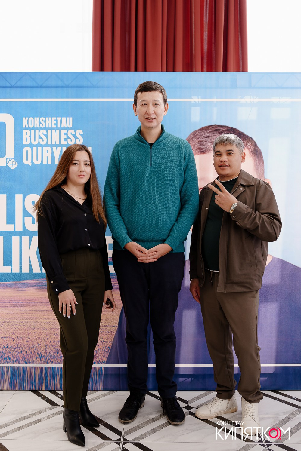 BUSINESS QURYLTAI. КИПЯТКОМ КОКШЕТАУ