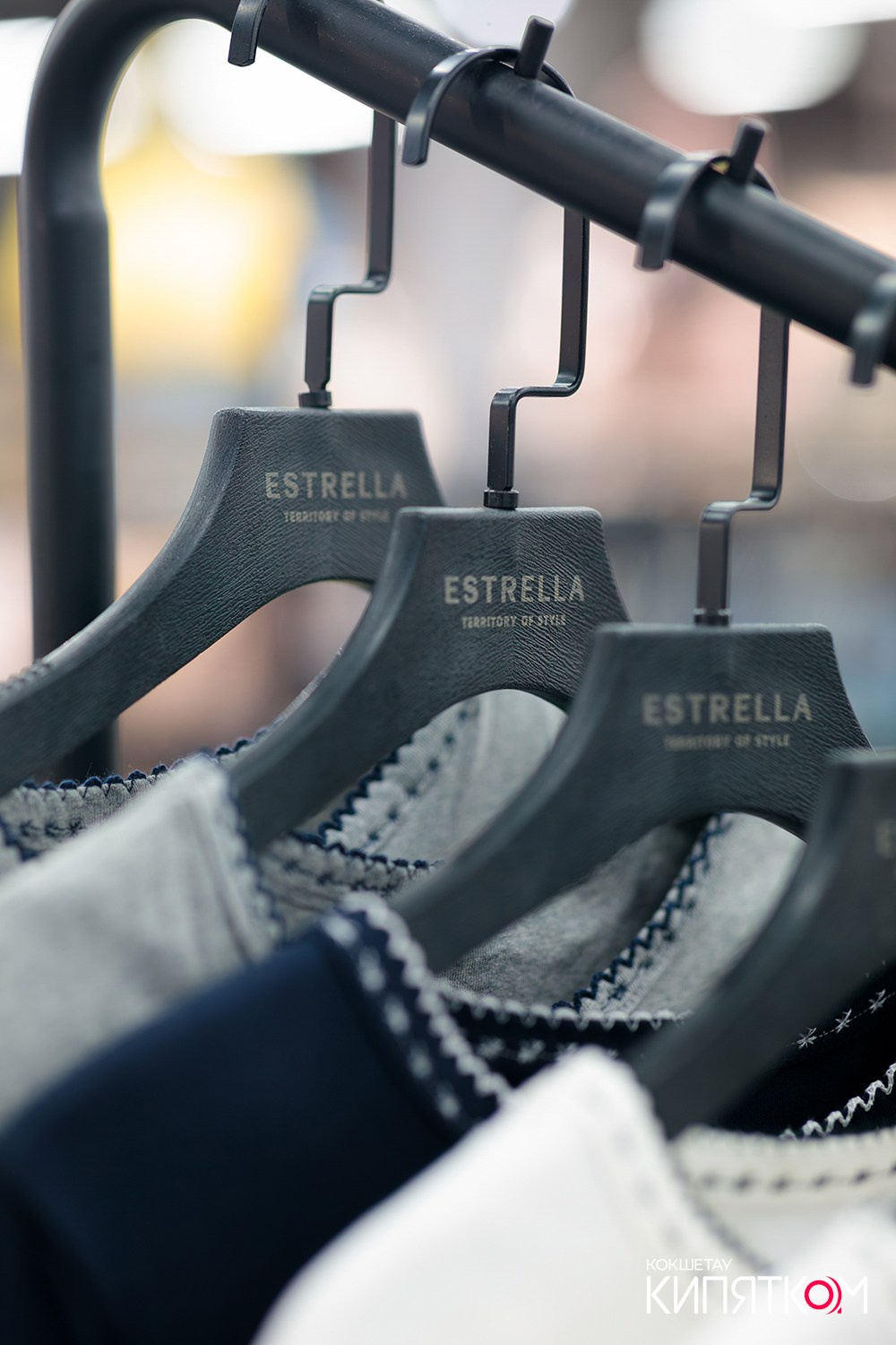 ESTRELLA ОТКРЫТИЕ. КИПЯТКОМ КОКШЕТАУ