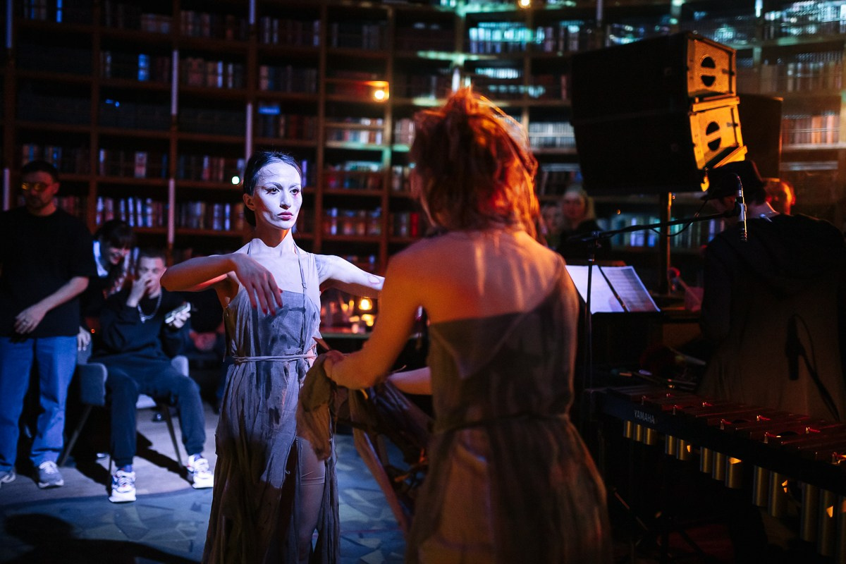 Концерт Volen Sentir в клубе «COMMUNITY». Фотограф Москва