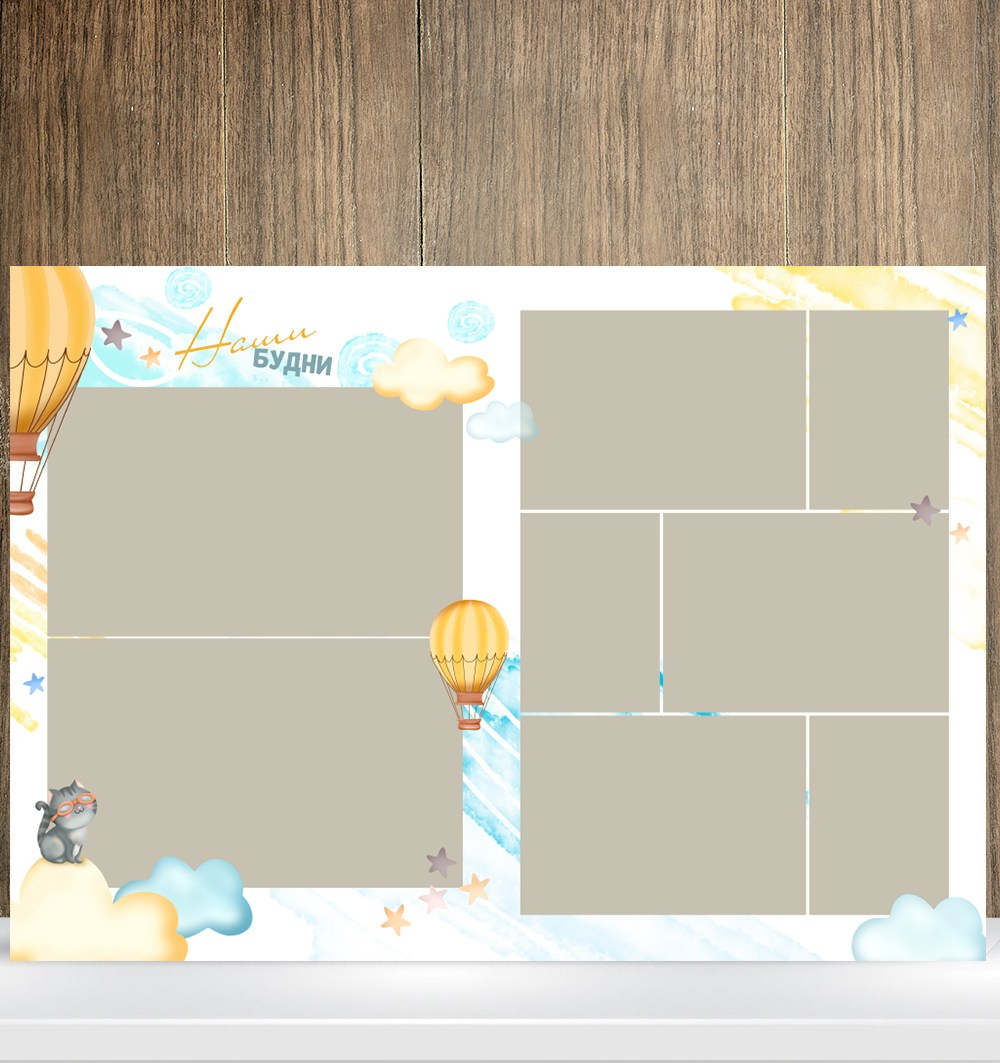 Дизайн — Мишка в ОБЛАКАХ. Medlori fotobook Выпускные альбомы в Липецке Лариса Медведева