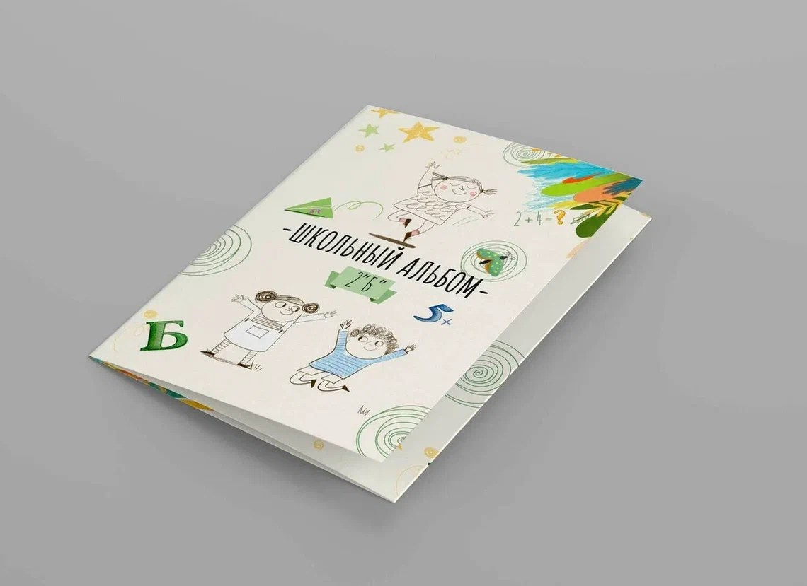 medlori Выпускной альбом&nbsp;ТРЮМО для 4 класса