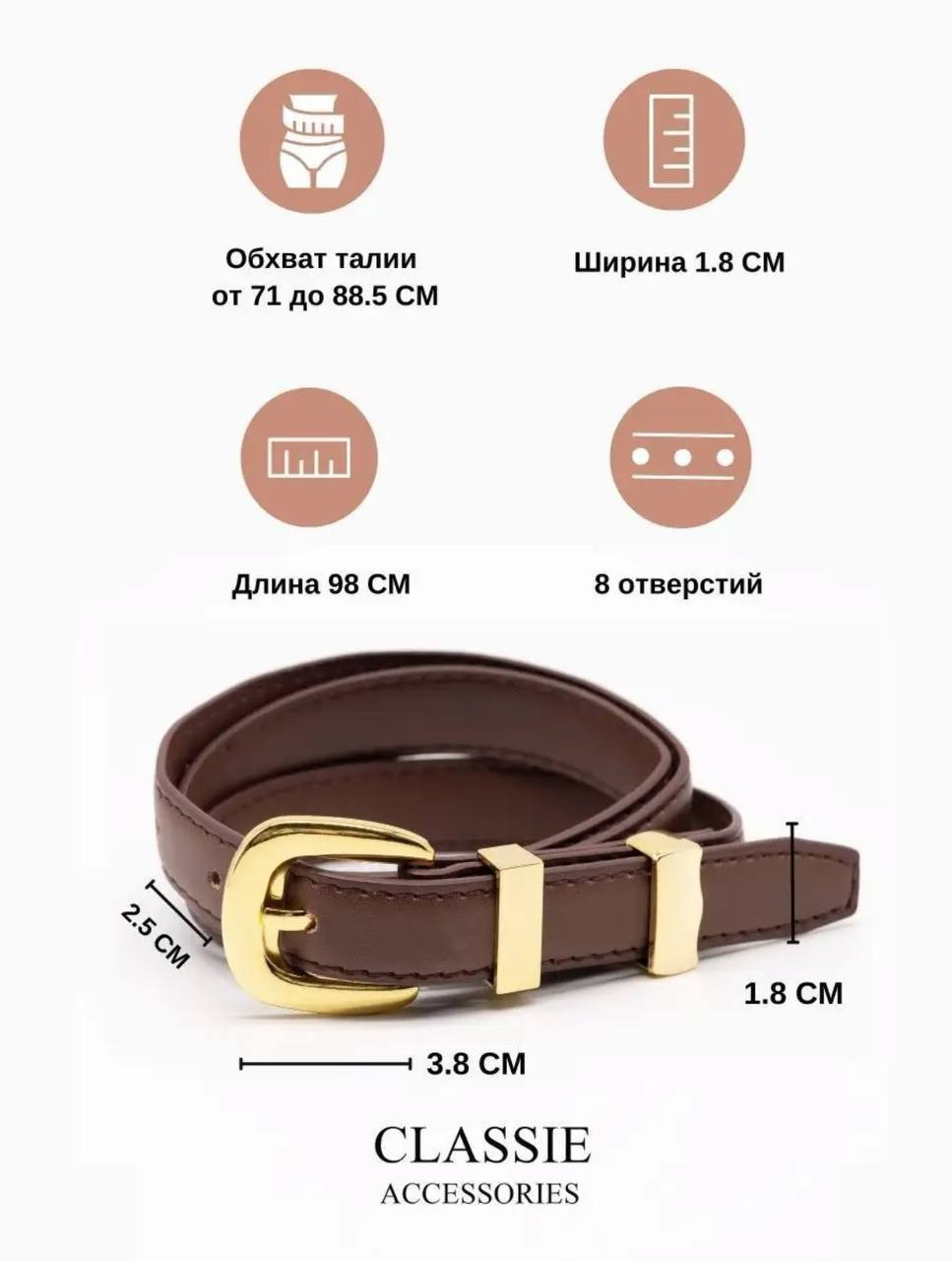 ГАРДЕРОБ БАЗА. Контент для маркетплейсов и соцсетей. Фото и видео съемка