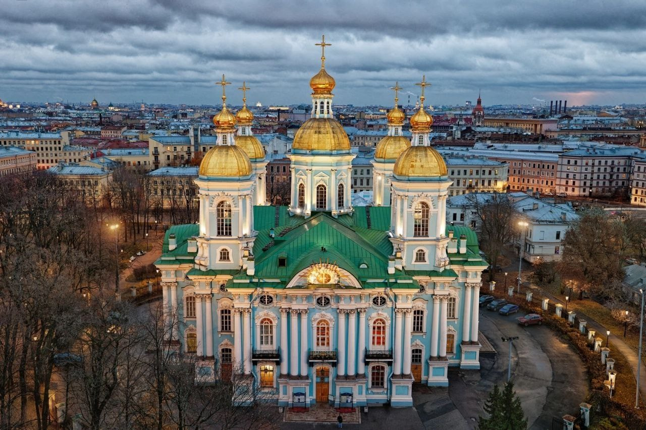 Город. Фотограф Александр Петросян