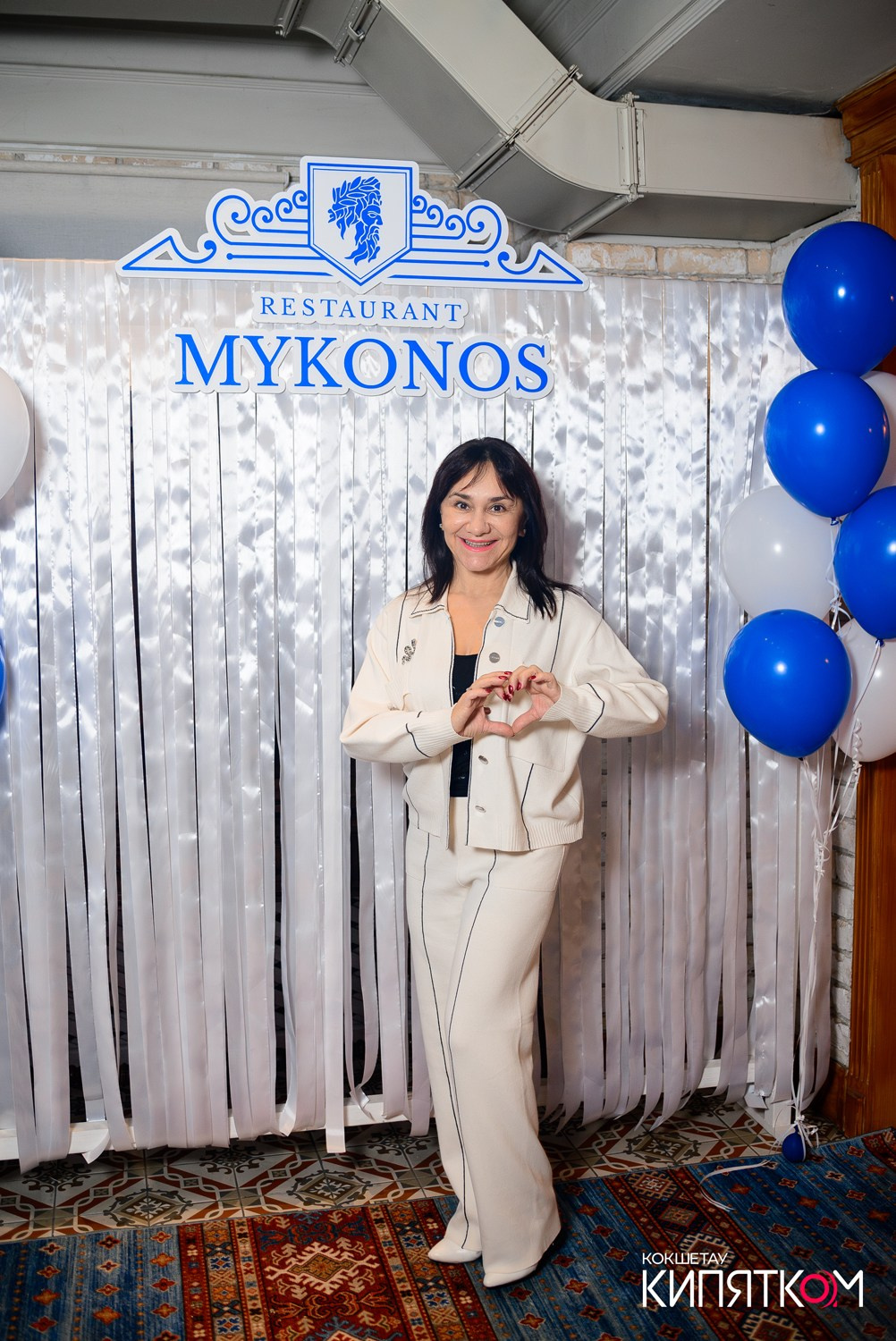 MYKONOS. КИПЯТКОМ КОКШЕТАУ