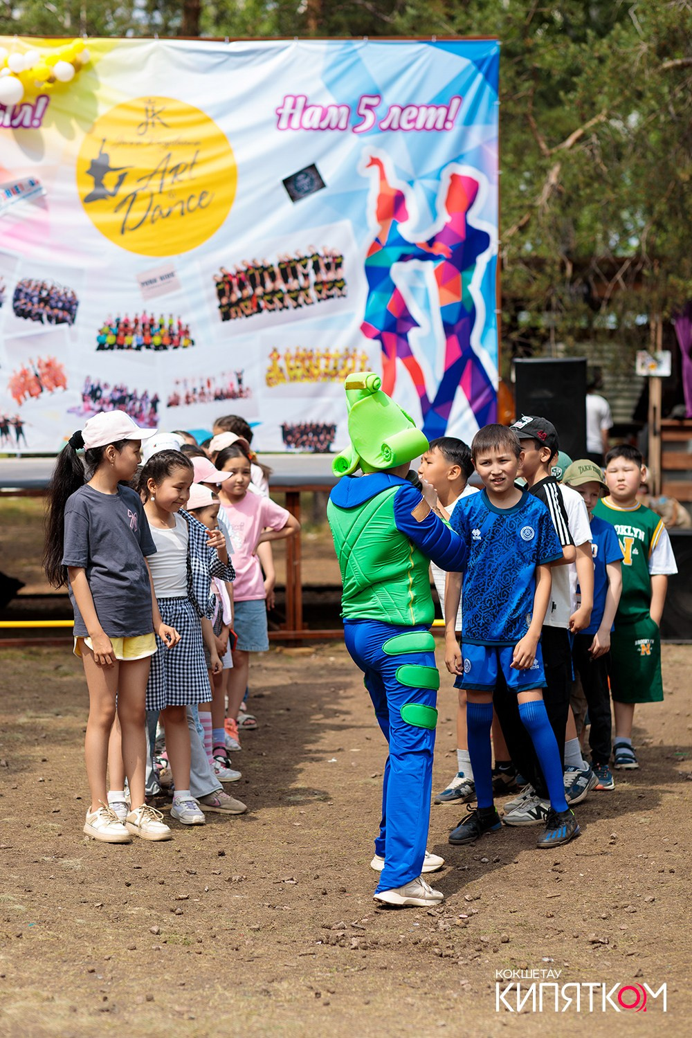 LETTO PARK. КИПЯТКОМ КОКШЕТАУ