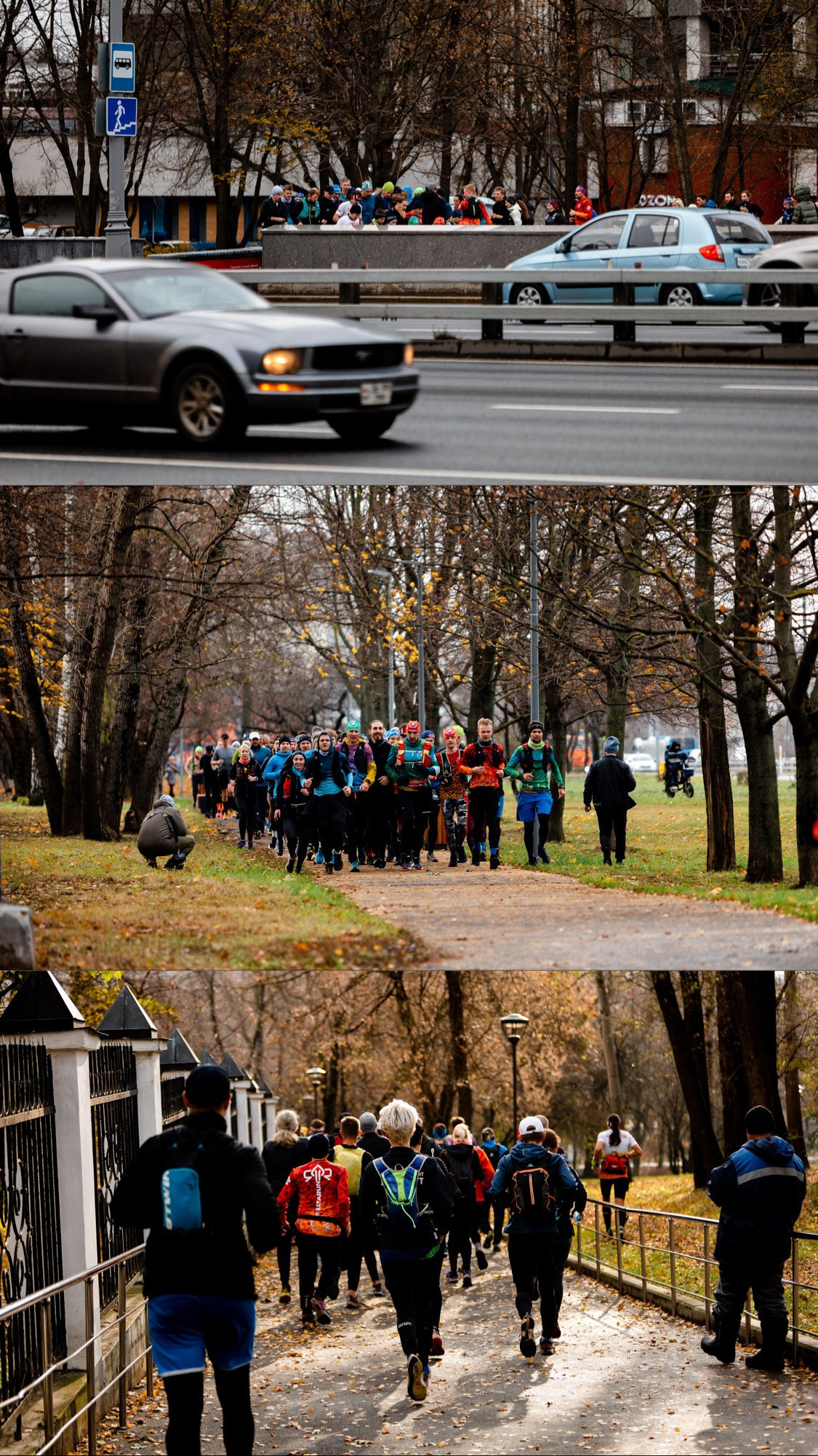 Эстафета по зеленому кольцу Москвы 2023. Павел Шарапов | Фотограф | Москва