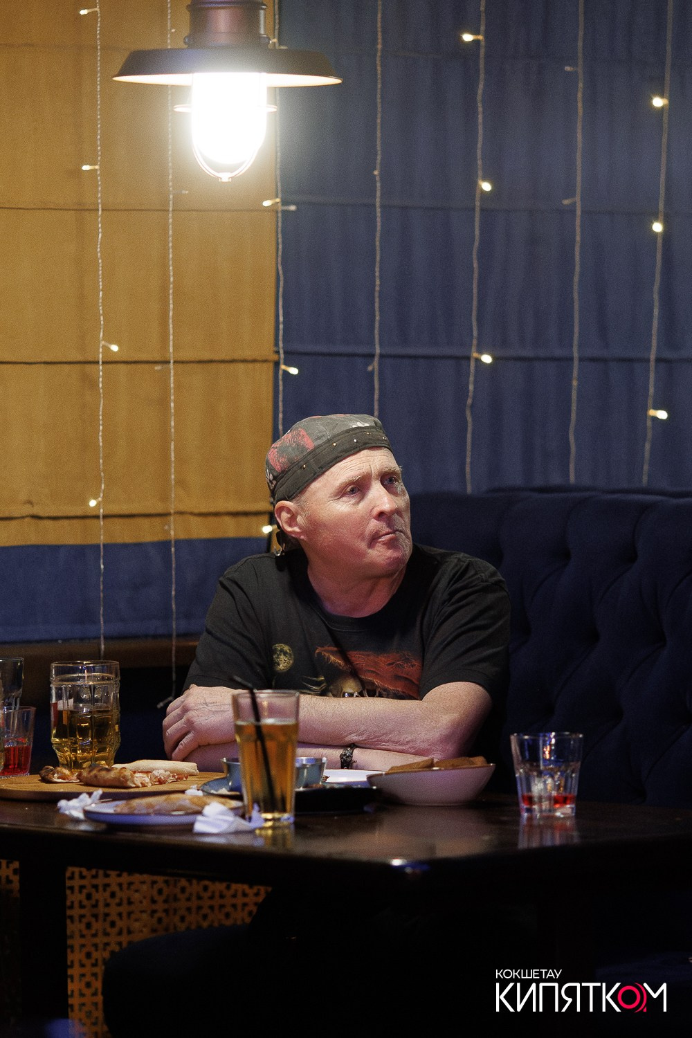 РОК КВАРТИРНИК. КИПЯТКОМ КОКШЕТАУ