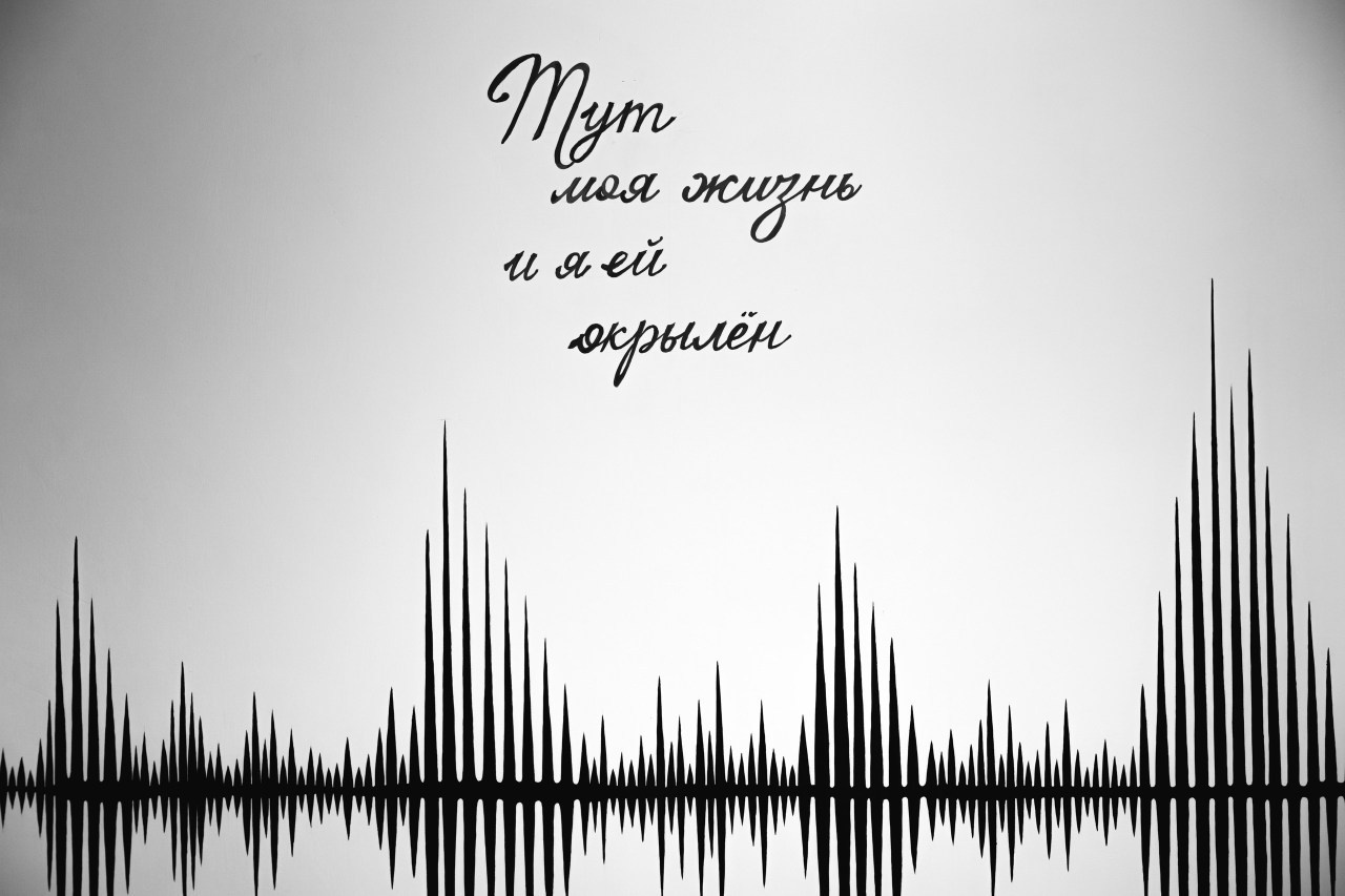 Отзывы. Свадебный фотограф Абакан | Хакасия Никита Бережной