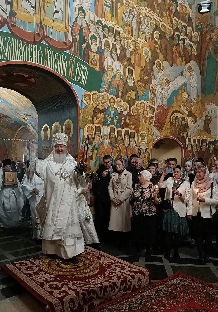 Пасха 2024. Фотоблог