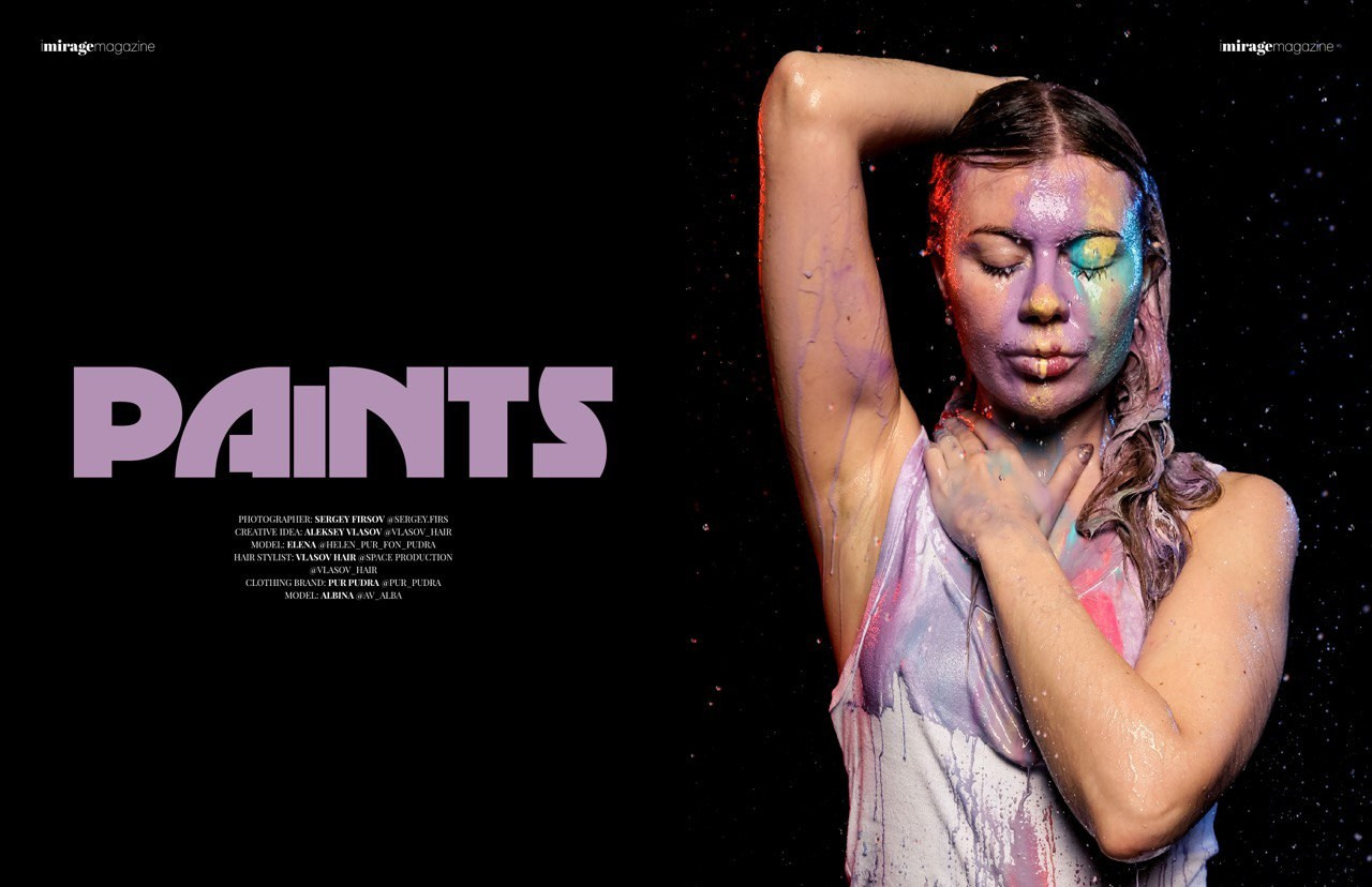 Журналы. Жанровая портретная фотография: создаем образы, которые живут