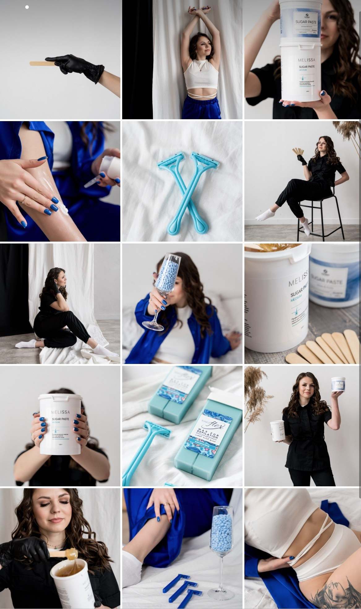 Мастер по депиляции. Фотограф Алина Филимонова Тверь