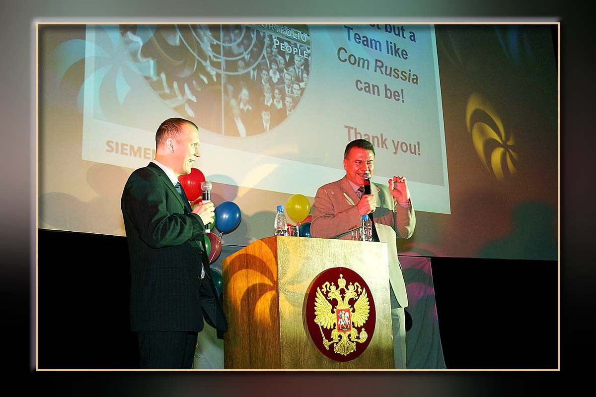 Корпоратив Сименс Новый год. Skazka.wfolio.pro