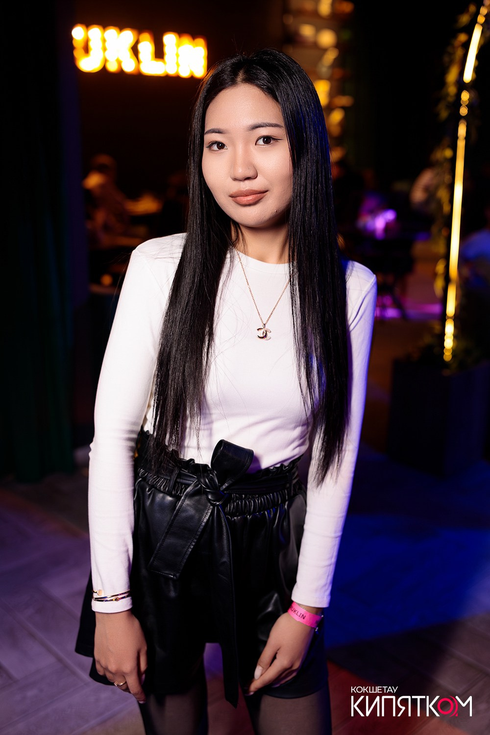 NE BRUKLIN. КИПЯТКОМ КОКШЕТАУ