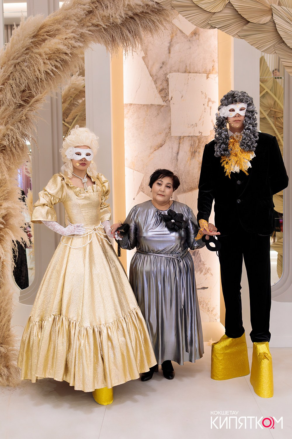 GOLD СИТИ. КИПЯТКОМ КОКШЕТАУ