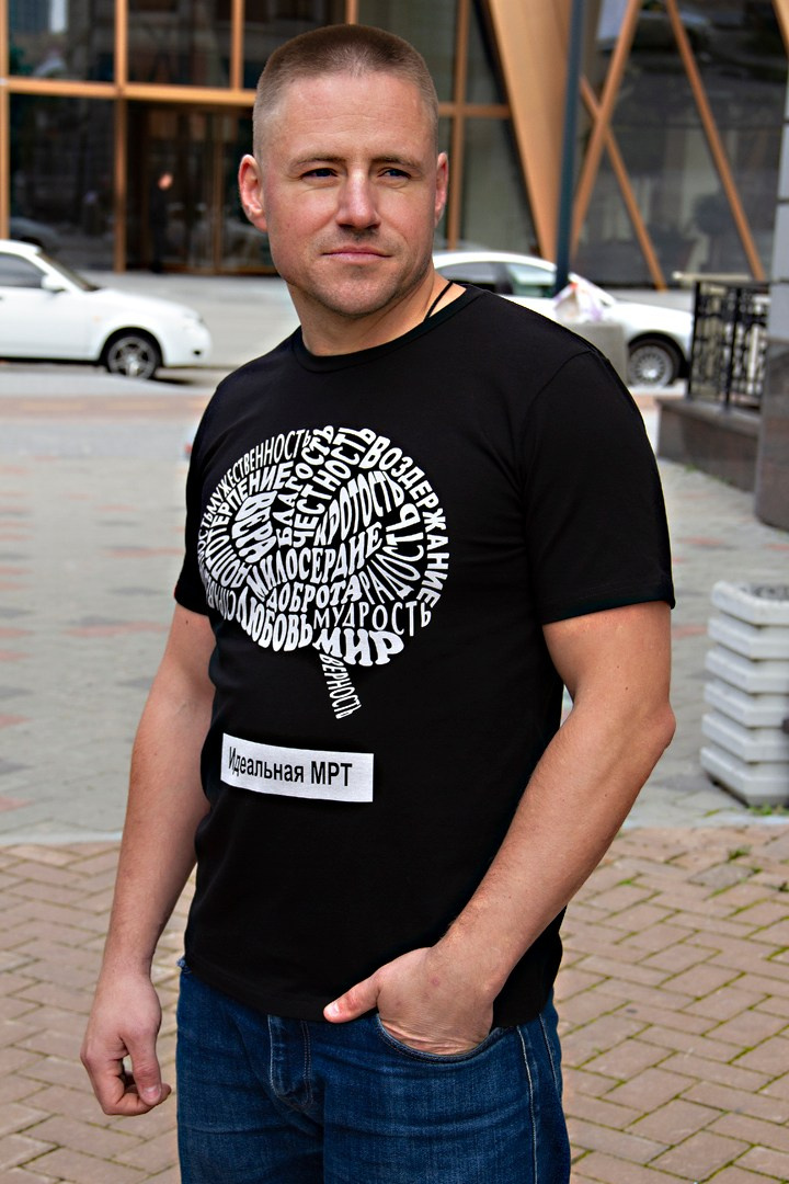 Контент съемка для магазина одежды. Фотограф Екатеринбург Екатерина Красноперова