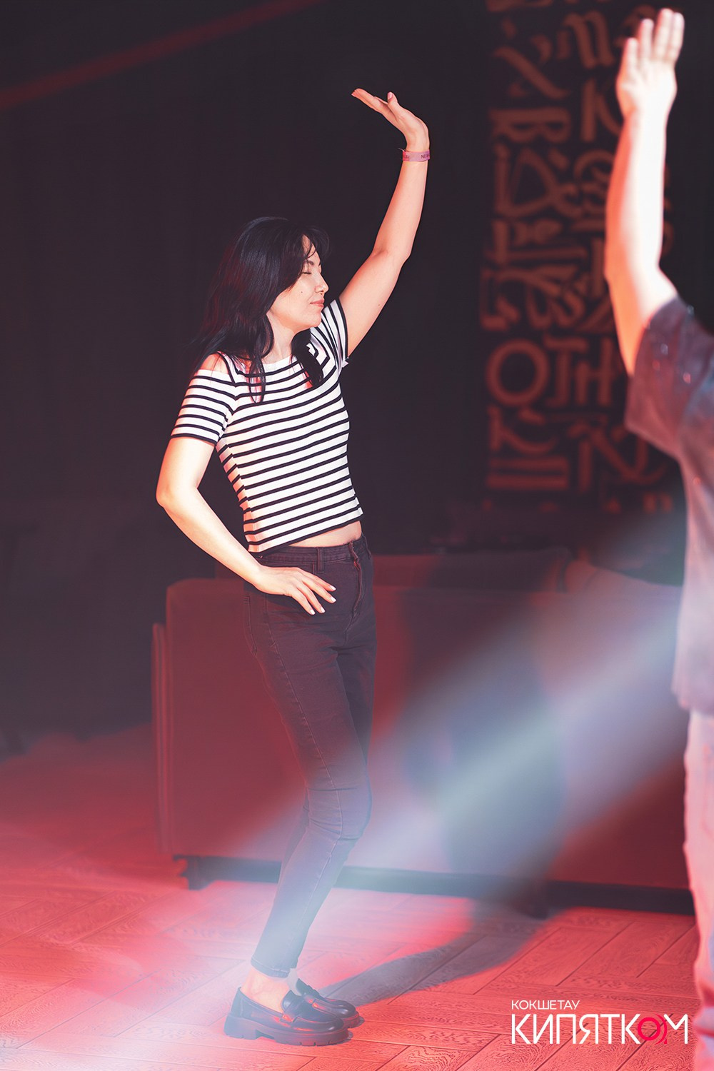 NE BRUKLIN. КИПЯТКОМ КОКШЕТАУ