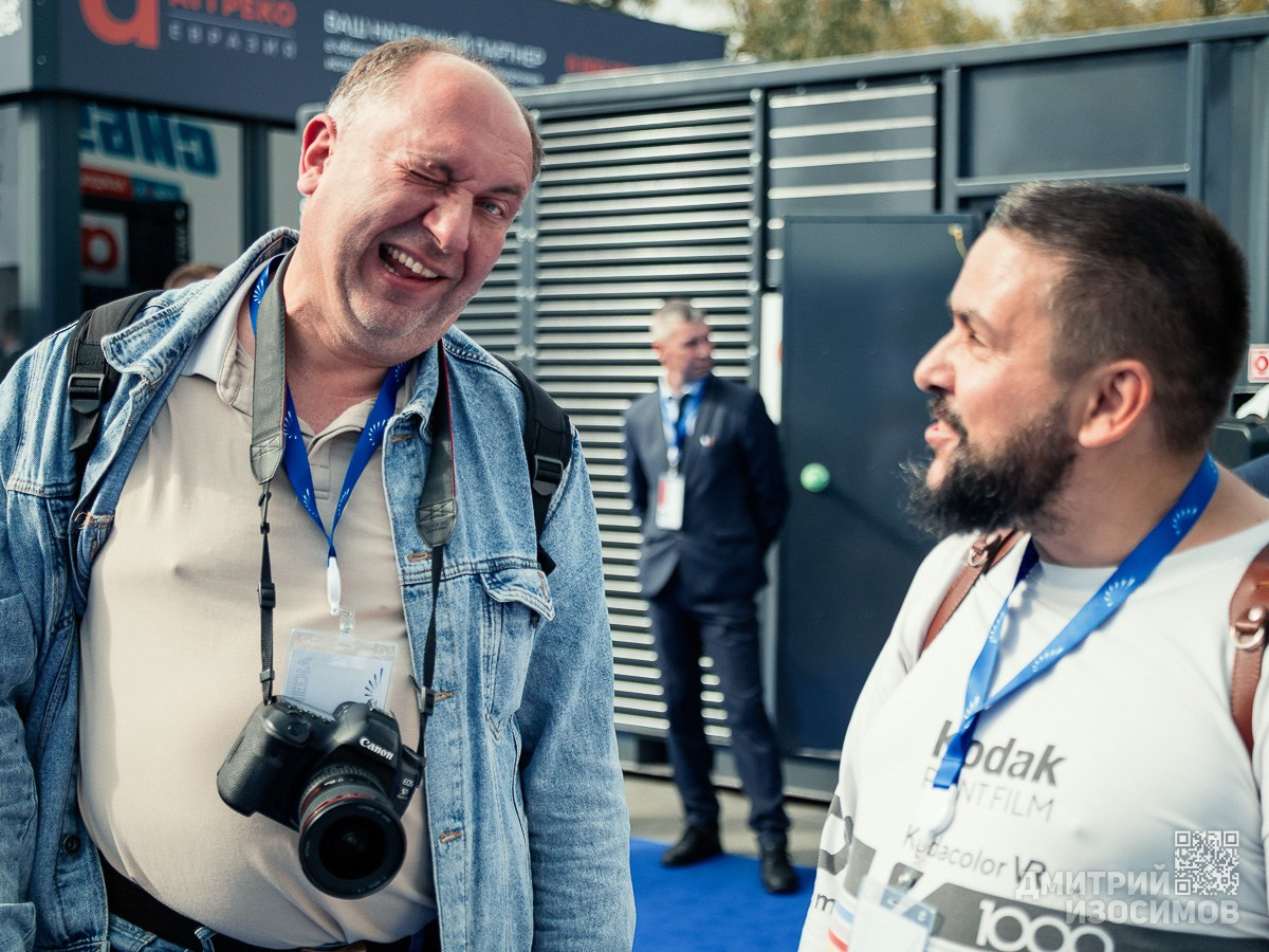 10-й Тюменский нефтегазовый форум 2025