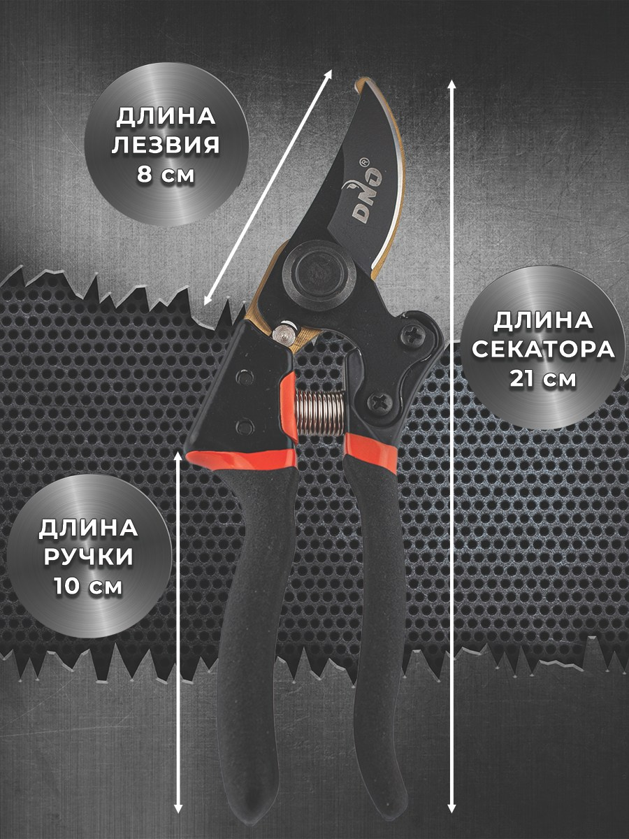 Инфографика. Предметный фотограф для маркетплейсов в Раменском